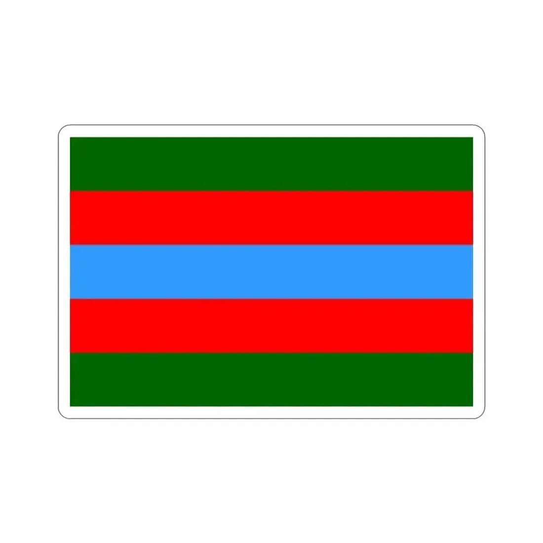 Flag of the Vehicles of Basgo (India) STICKER Vinyl Die-Cut Decal 2 Inch - The Sticker Space