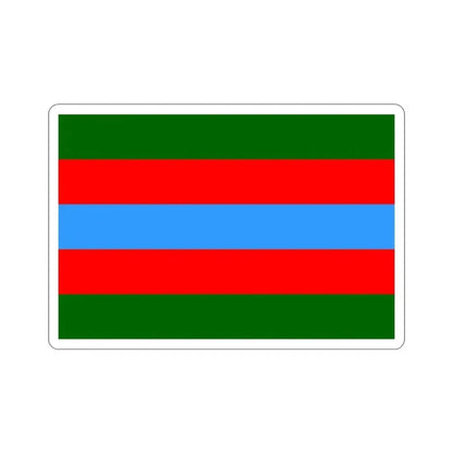 Flag of the Vehicles of Basgo (India) STICKER Vinyl Die-Cut Decal 2 Inch - The Sticker Space