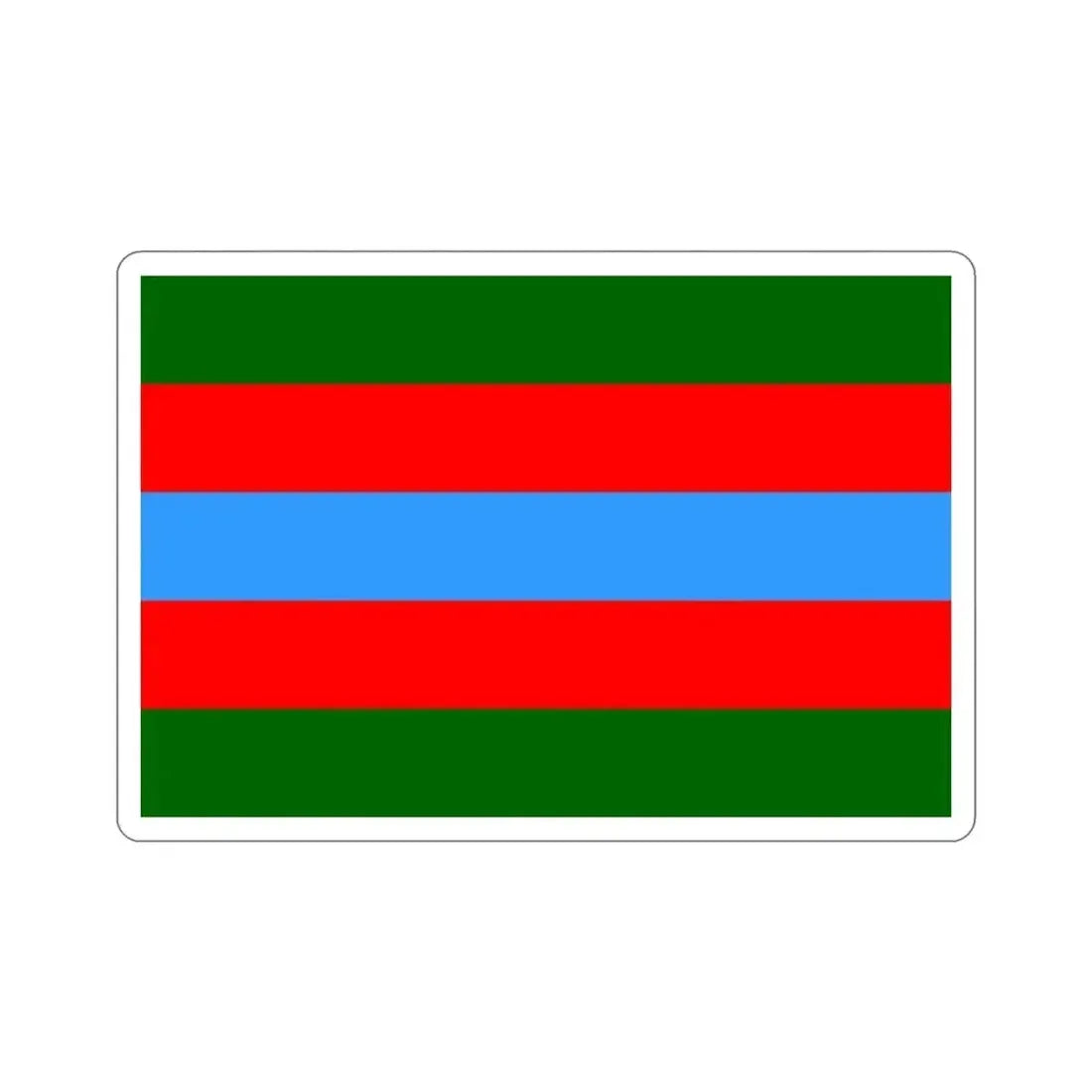 Flag of the Vehicles of Basgo (India) STICKER Vinyl Die-Cut Decal 3 Inch - The Sticker Space