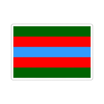 Flag of the Vehicles of Basgo (India) STICKER Vinyl Die-Cut Decal 3 Inch - The Sticker Space