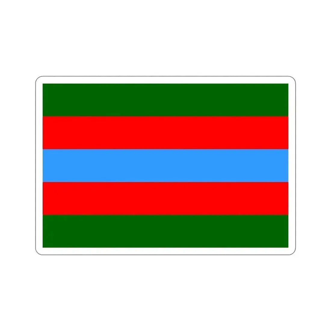 Flag of the Vehicles of Basgo (India) STICKER Vinyl Die-Cut Decal 4 Inch - The Sticker Space