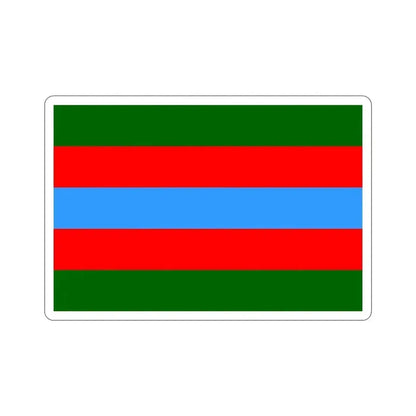 Flag of the Vehicles of Basgo (India) STICKER Vinyl Die-Cut Decal 4 Inch - The Sticker Space