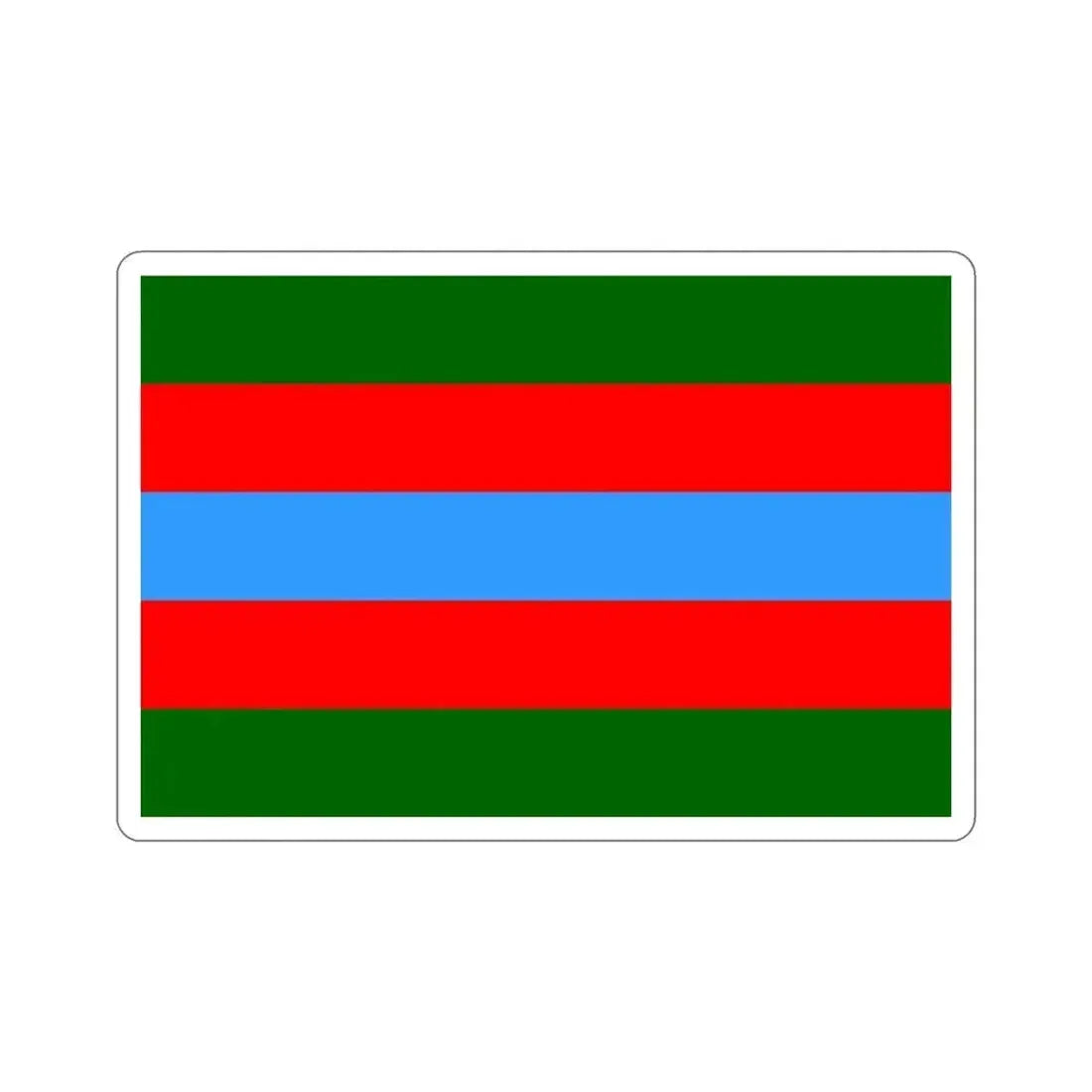 Flag of the Vehicles of Basgo (India) STICKER Vinyl Die-Cut Decal 4 Inch - The Sticker Space