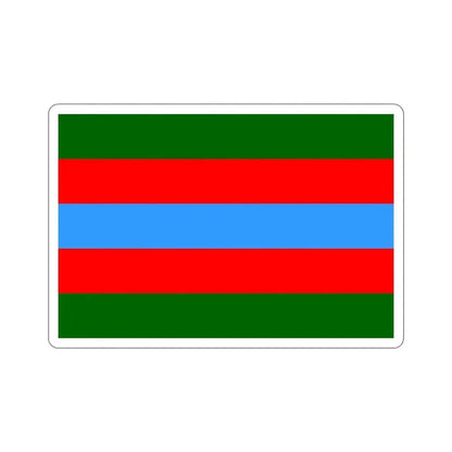 Flag of the Vehicles of Basgo (India) STICKER Vinyl Die-Cut Decal 4 Inch - The Sticker Space