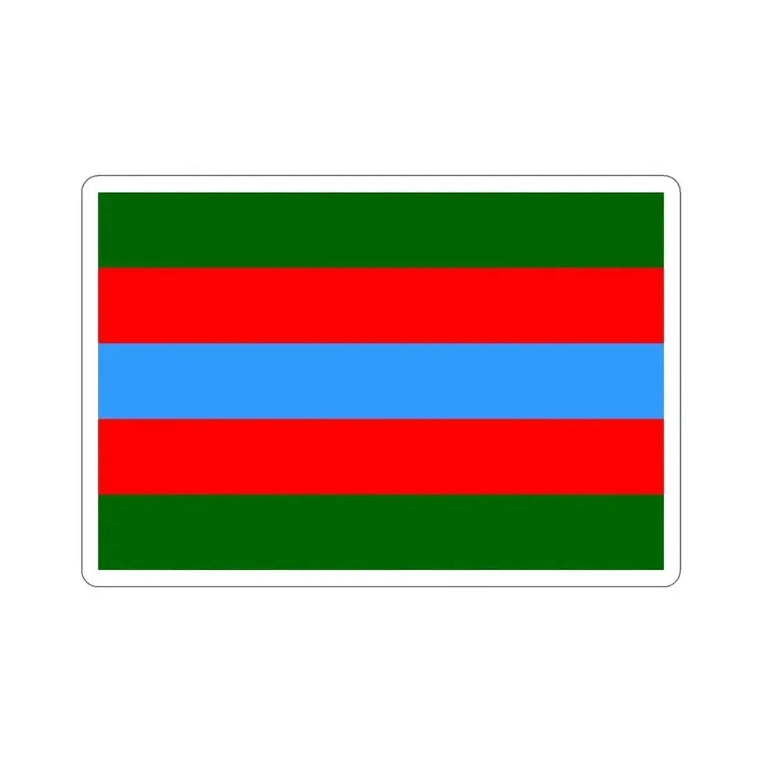 Flag of the Vehicles of Basgo (India) STICKER Vinyl Die-Cut Decal 5 Inch - The Sticker Space