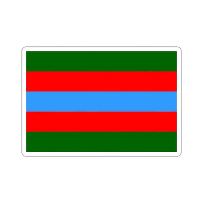 Flag of the Vehicles of Basgo (India) STICKER Vinyl Die-Cut Decal 5 Inch - The Sticker Space