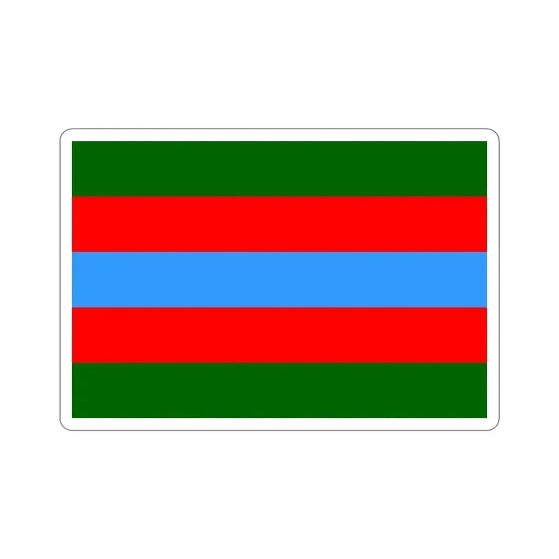 Flag of the Vehicles of Basgo (India) STICKER Vinyl Die-Cut Decal 5 Inch - The Sticker Space