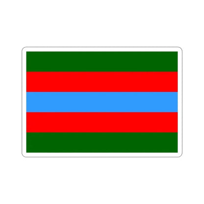 Flag of the Vehicles of Basgo (India) STICKER Vinyl Die-Cut Decal 5 Inch - The Sticker Space