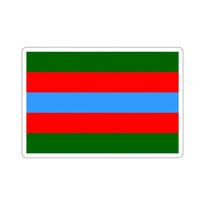 Flag of the Vehicles of Basgo (India) STICKER Vinyl Die-Cut Decal 6 Inch - The Sticker Space