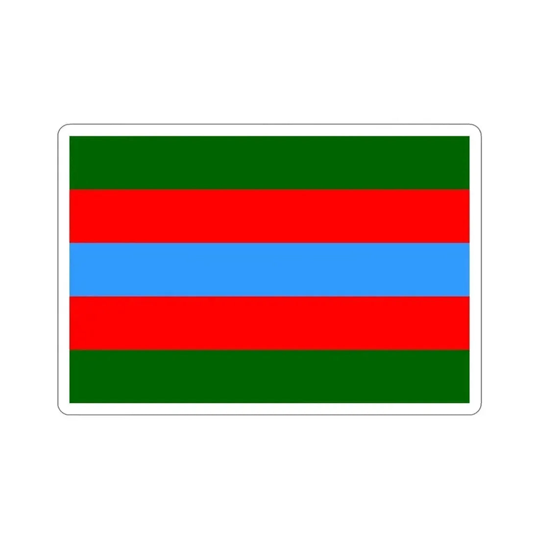 Flag of the Vehicles of Basgo (India) STICKER Vinyl Die-Cut Decal 6 Inch - The Sticker Space