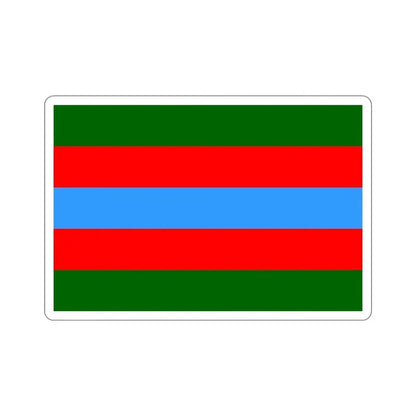 Flag of the Vehicles of Basgo (India) STICKER Vinyl Die-Cut Decal 6 Inch - The Sticker Space