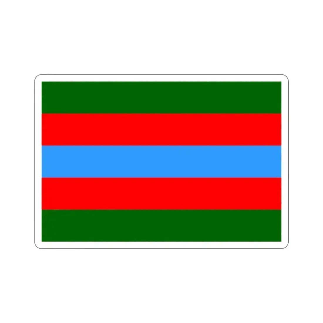 Flag of the Vehicles of Basgo (India) STICKER Vinyl Die-Cut Decal - The Sticker Space