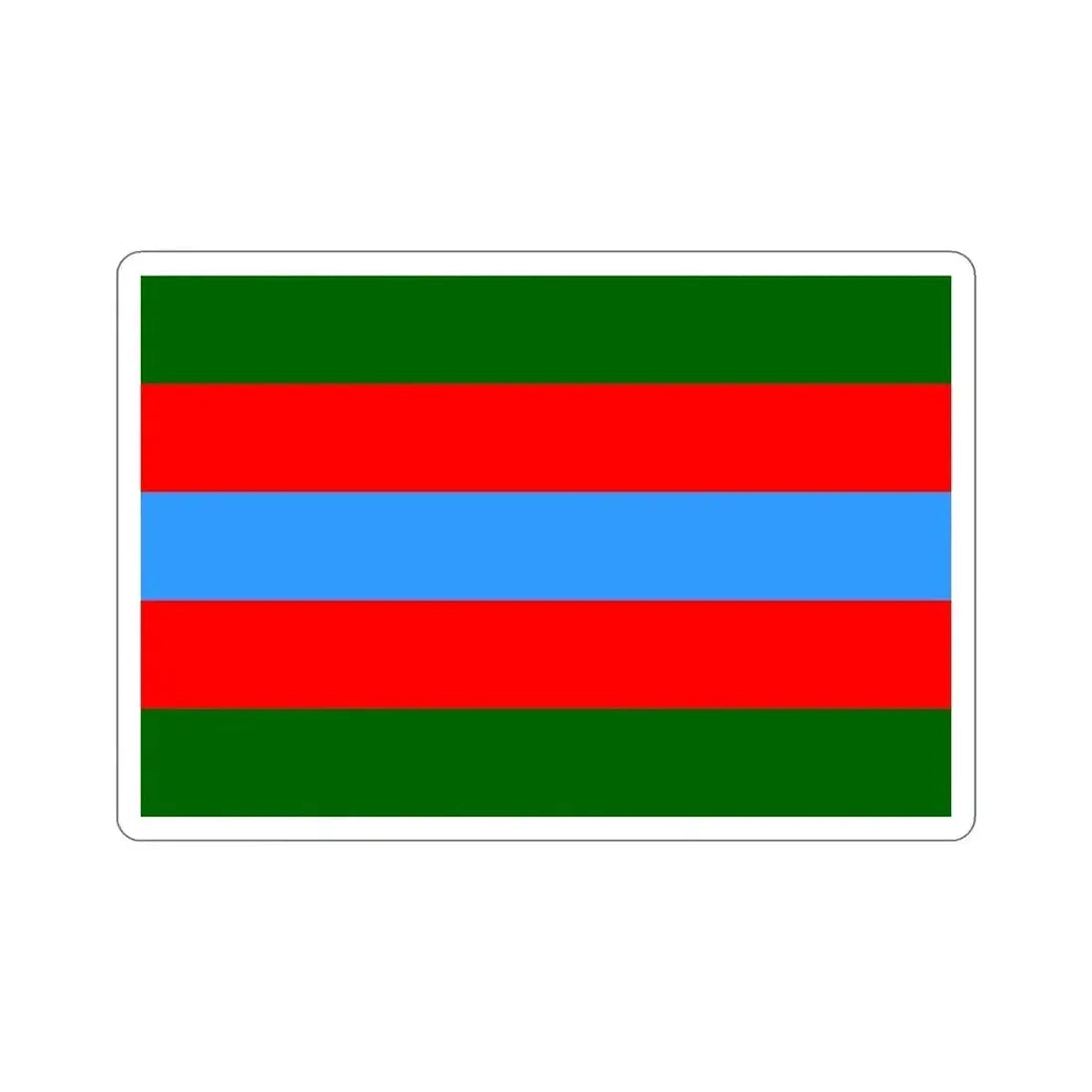 Flag of the Vehicles of Basgo (India) STICKER Vinyl Die-Cut Decal - The Sticker Space