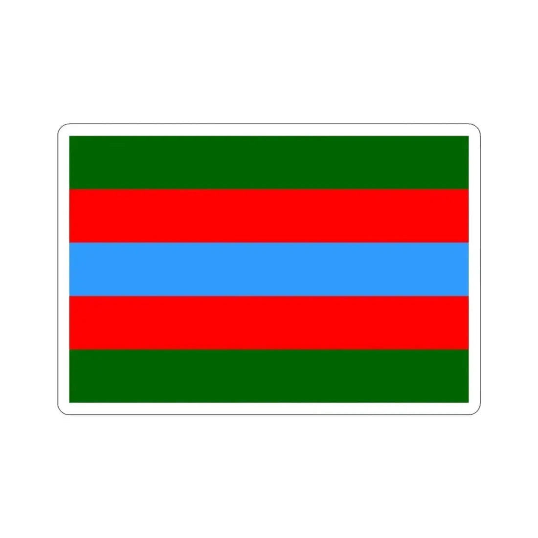 Flag of the Vehicles of Basgo (India) STICKER Vinyl Die-Cut Decal - The Sticker Space