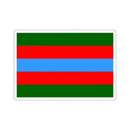 Flag of the Vehicles of Basgo (India) STICKER Vinyl Die-Cut Decal - The Sticker Space