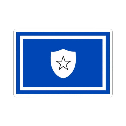 Flag of the Vice Minister Chief of General Staff of Cuba (Cuba) STICKER Vinyl Kiss-Cut Decal 2 Inch White - The Sticker Space