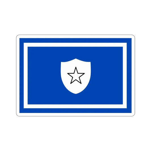 Flag of the Vice Minister, Chief of General Staff of Cuba STICKER Vinyl Die-Cut Decal 6 Inch - The Sticker Space
