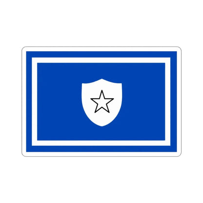 Flag of the Vice Minister, Chief of General Staff of Cuba STICKER Vinyl Die-Cut Decal - The Sticker Space