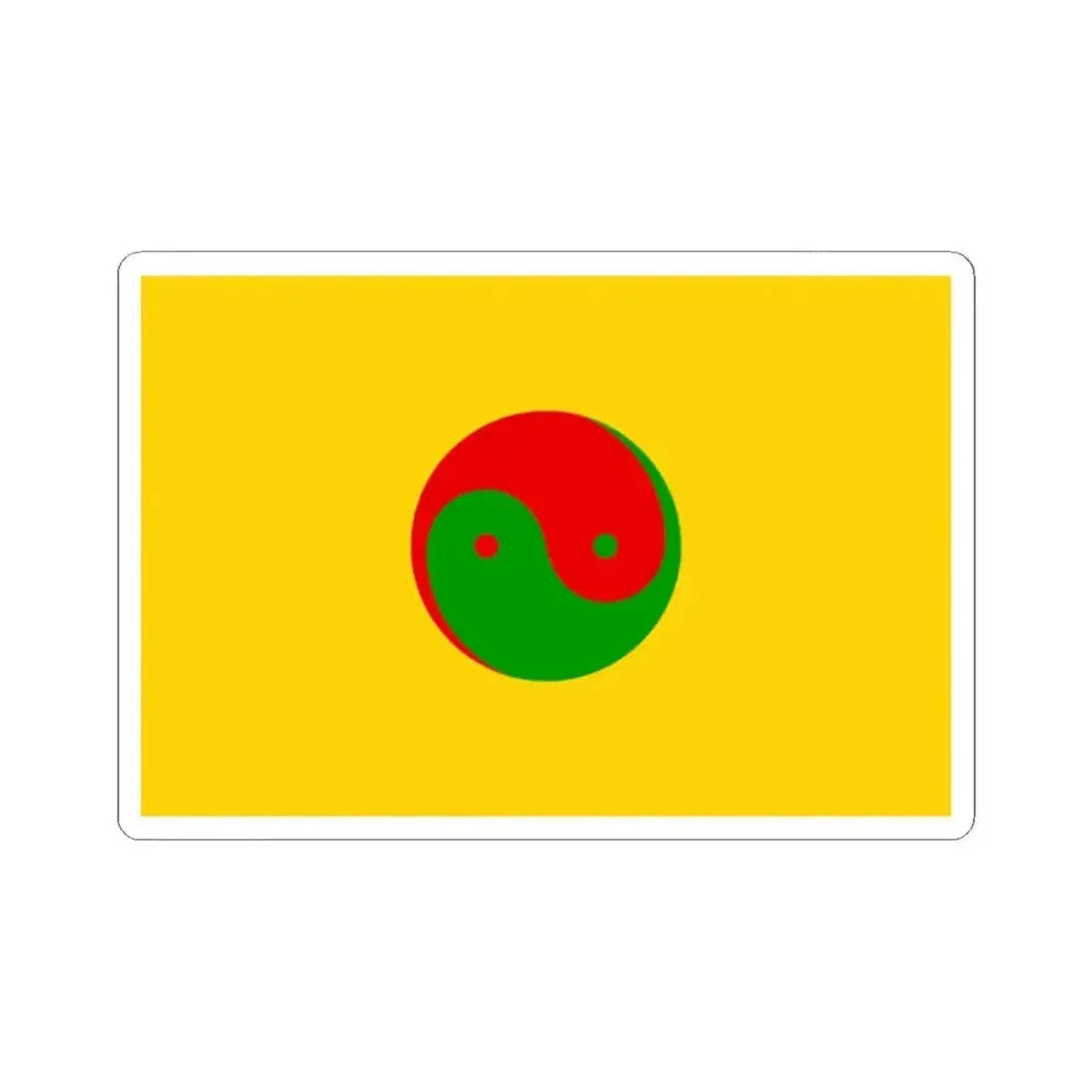 Flag of the Xinminhui 1938-1940 (China) STICKER Vinyl Kiss-Cut Decal 2 Inch White - The Sticker Space