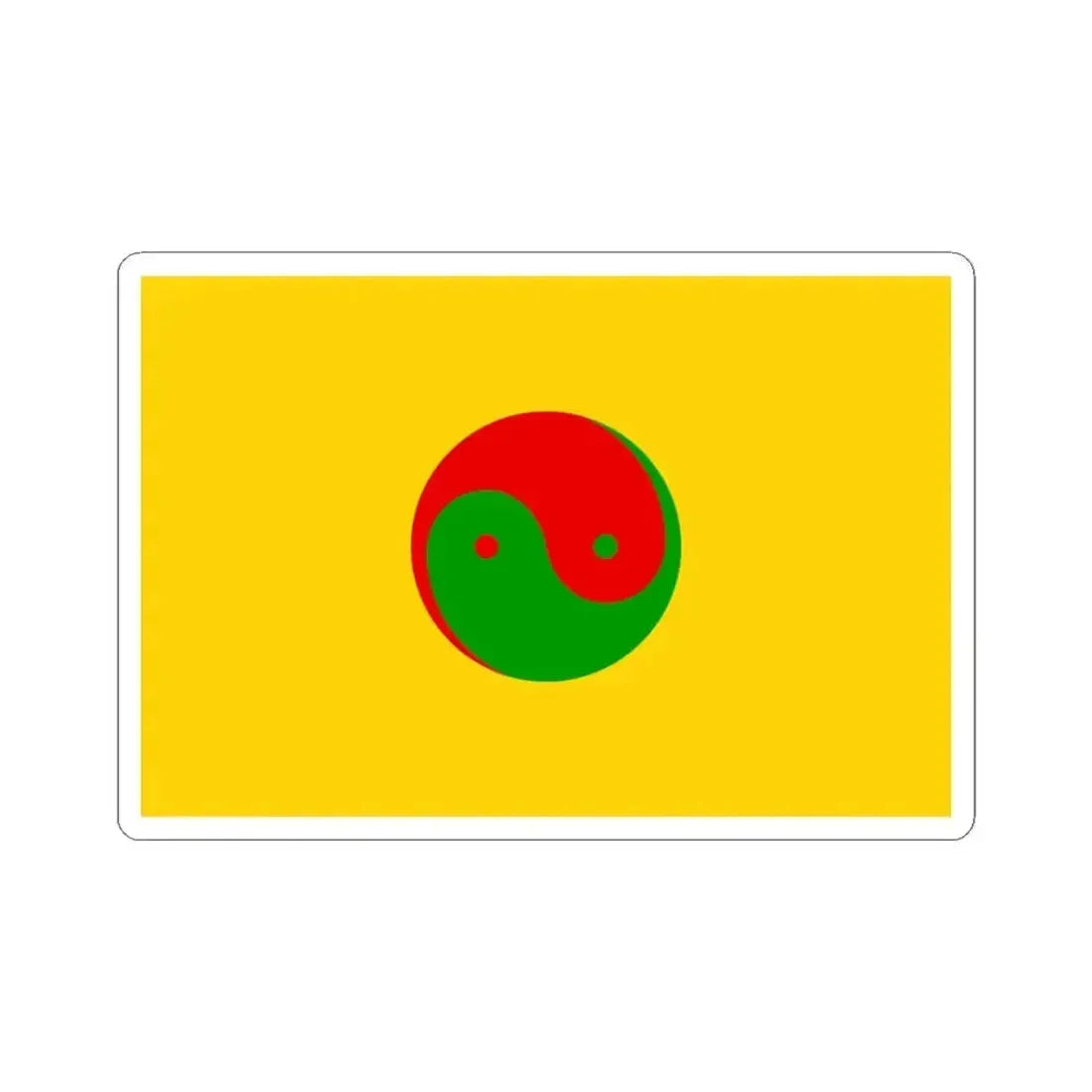 Flag of the Xinminhui 1938-1940 (China) STICKER Vinyl Kiss-Cut Decal 3 Inch White - The Sticker Space