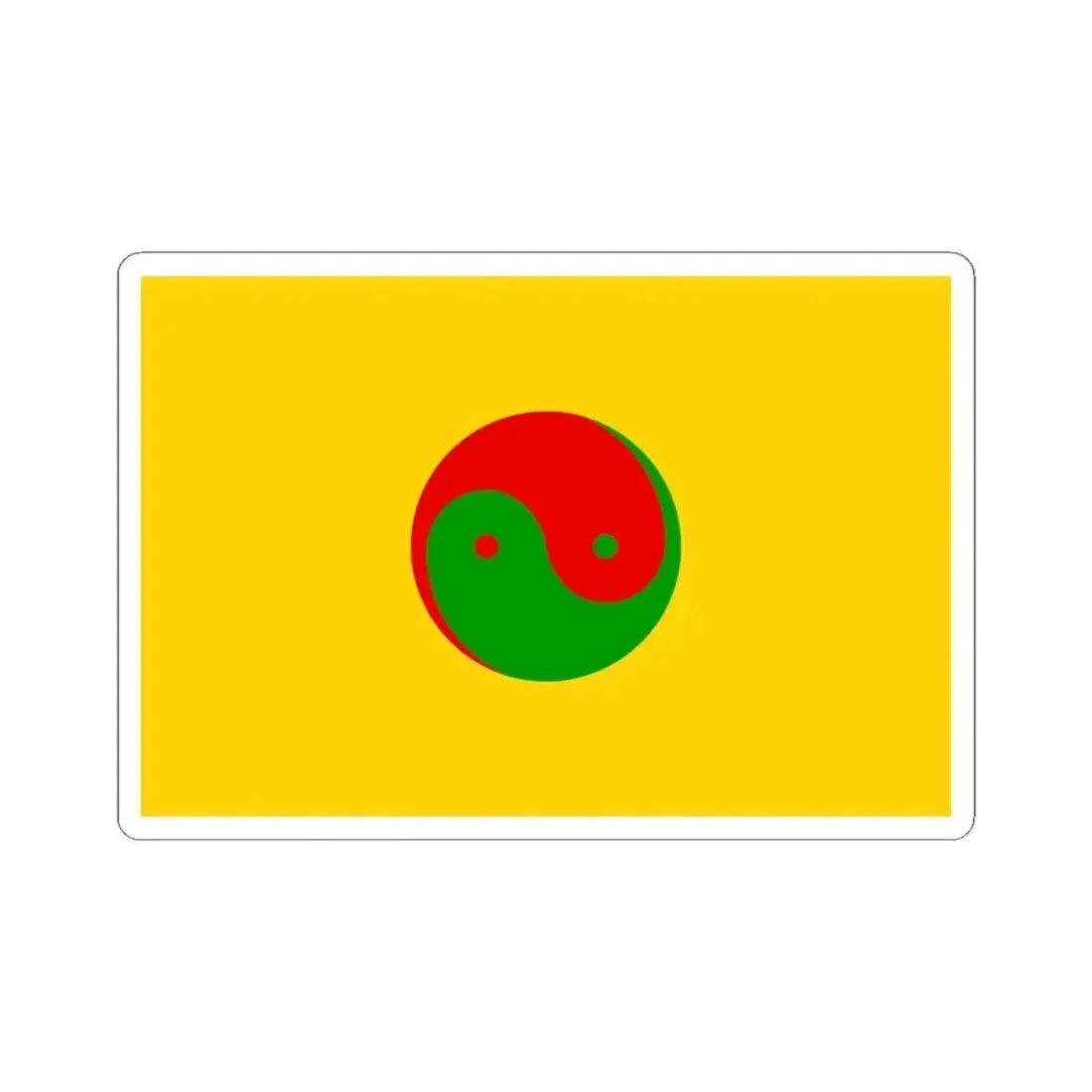 Flag of the Xinminhui 1938-1940 (China) STICKER Vinyl Kiss-Cut Decal 4 Inch White - The Sticker Space