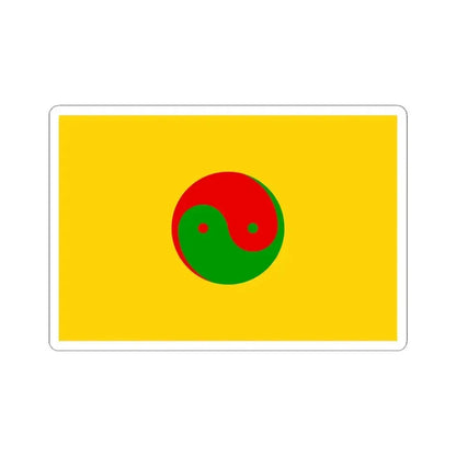 Flag of the Xinminhui 1938-1940 (China) STICKER Vinyl Kiss-Cut Decal 4 Inch White - The Sticker Space