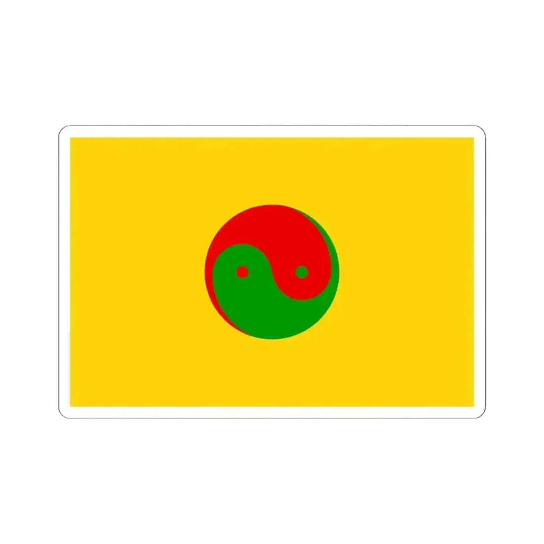 Flag of the Xinminhui 1938-1940 (China) STICKER Vinyl Kiss-Cut Decal 6 Inch White - The Sticker Space