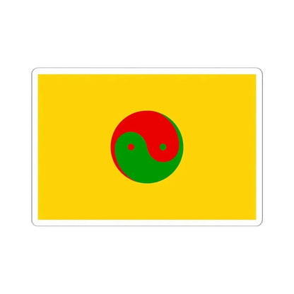 Flag of the Xinminhui 1938-1940 (China) STICKER Vinyl Kiss-Cut Decal 6 Inch White - The Sticker Space