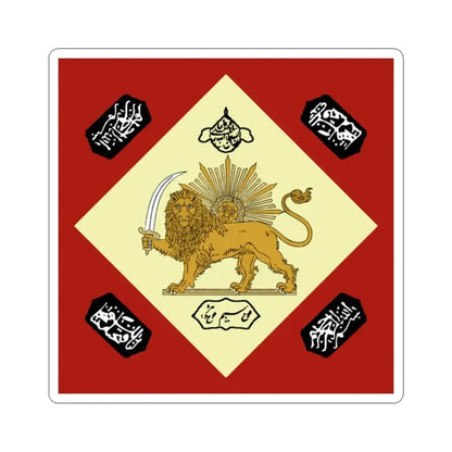 Flag of the Yerevan Khanate (Armenia) STICKER Vinyl Kiss-Cut Decal 2 Inch White - The Sticker Space