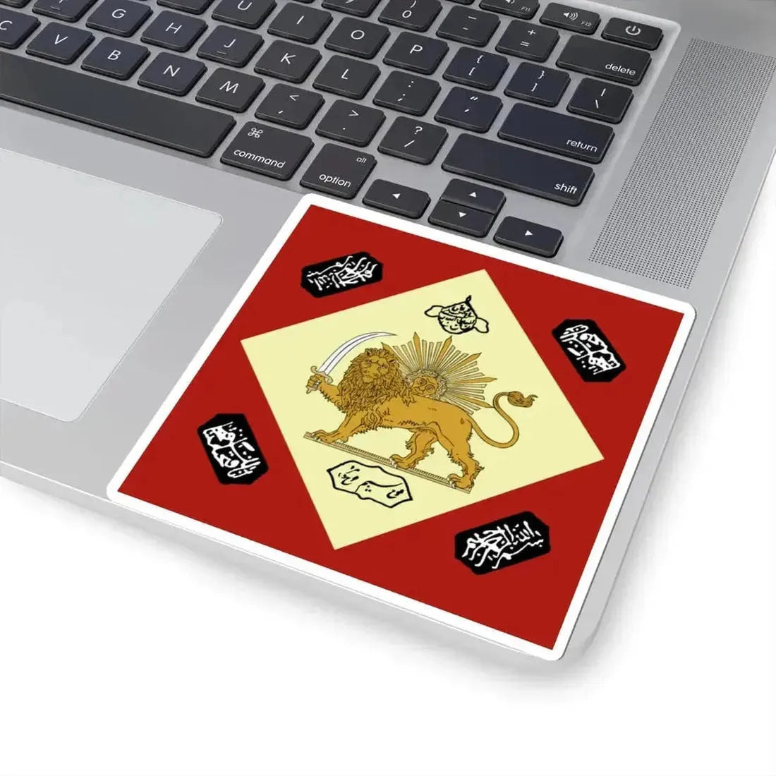 Flag of the Yerevan Khanate (Armenia) STICKER Vinyl Kiss-Cut Decal - The Sticker Space