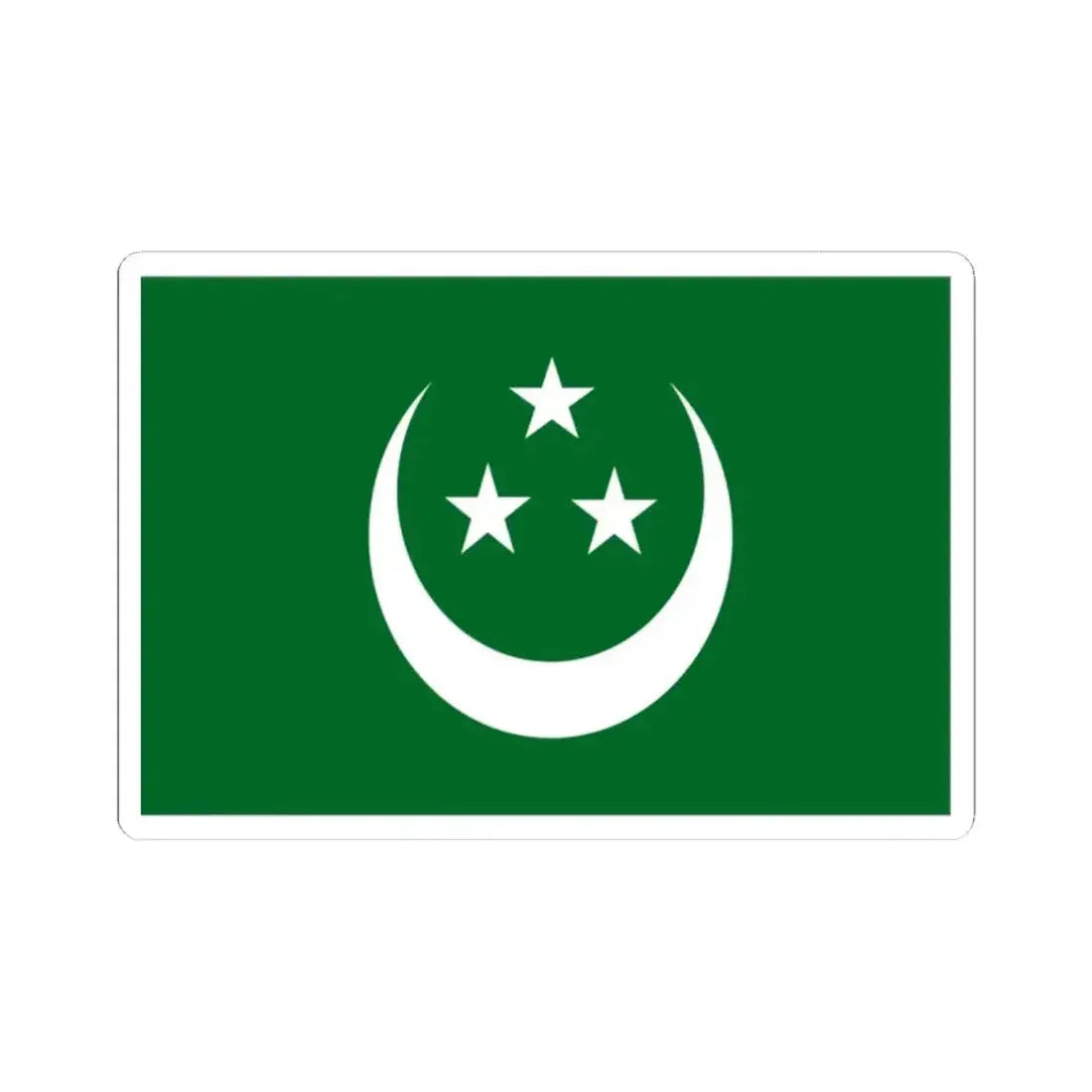 Flag of the Young Egypt Party (Egypt) STICKER Vinyl Kiss-Cut Decal 2 Inch White - The Sticker Space