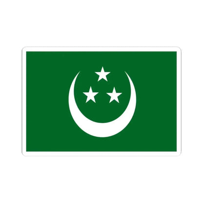 Flag of the Young Egypt Party (Egypt) STICKER Vinyl Kiss-Cut Decal 2 Inch White - The Sticker Space