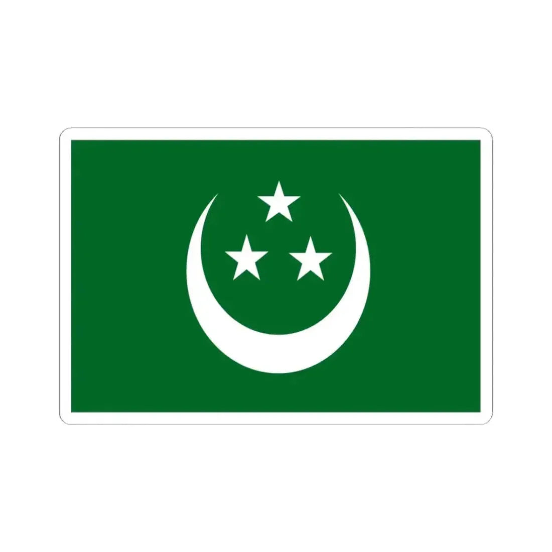 Flag of the Young Egypt Party (Egypt) STICKER Vinyl Kiss-Cut Decal 3 Inch White - The Sticker Space