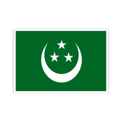 Flag of the Young Egypt Party (Egypt) STICKER Vinyl Kiss-Cut Decal 3 Inch White - The Sticker Space