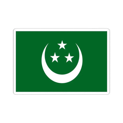 Flag of the Young Egypt Party (Egypt) STICKER Vinyl Kiss-Cut Decal 4 Inch White - The Sticker Space