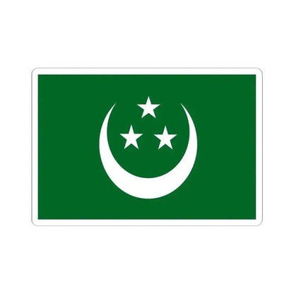 Flag of the Young Egypt Party (Egypt) STICKER Vinyl Kiss-Cut Decal 6 Inch White - The Sticker Space