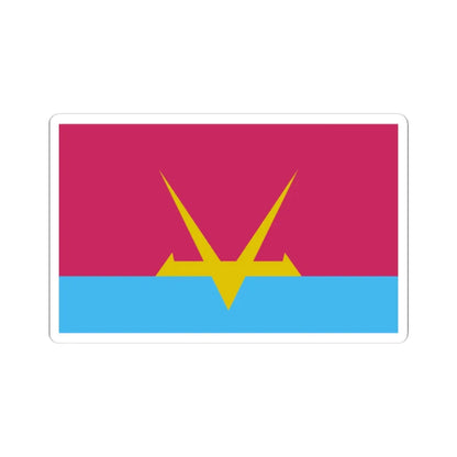 Flag of the Young Hebrews (Israel) STICKER Vinyl Kiss-Cut Decal 2 Inch White - The Sticker Space