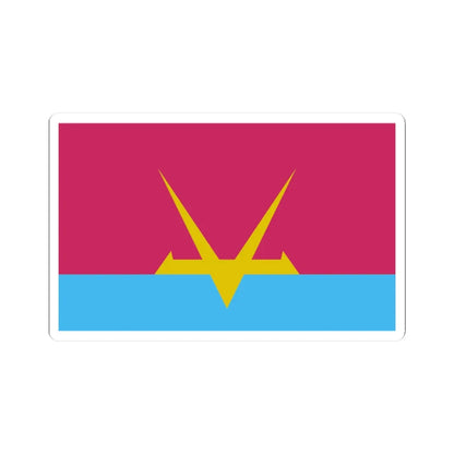 Flag of the Young Hebrews (Israel) STICKER Vinyl Kiss-Cut Decal 3 Inch White - The Sticker Space