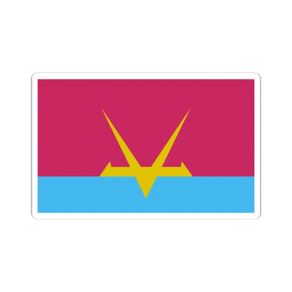 Flag of the Young Hebrews (Israel) STICKER Vinyl Kiss-Cut Decal 4 Inch White - The Sticker Space