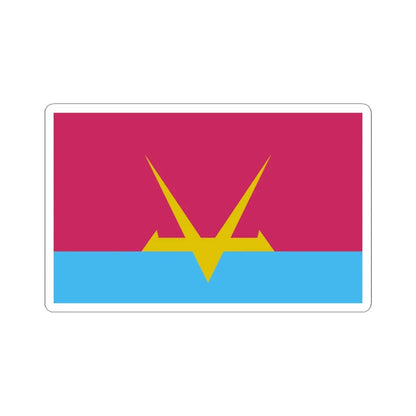 Flag of the Young Hebrews (Israel) STICKER Vinyl Kiss-Cut Decal 6 Inch White - The Sticker Space