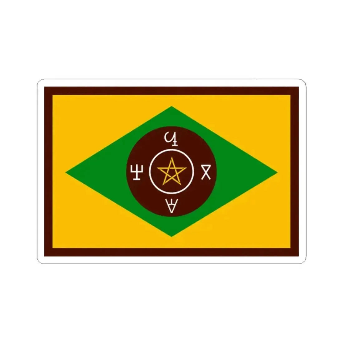 Flag of the Zaghawa (Chad) STICKER Vinyl Kiss-Cut Decal 2 Inch White - The Sticker Space