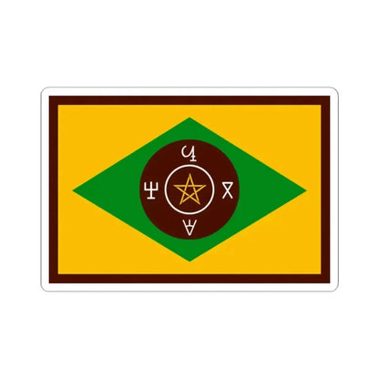 Flag of the Zaghawa (Chad) STICKER Vinyl Kiss-Cut Decal 2 Inch White - The Sticker Space