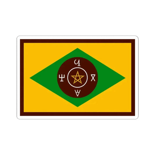 Flag of the Zaghawa (Chad) STICKER Vinyl Kiss-Cut Decal 2 Inch White - The Sticker Space