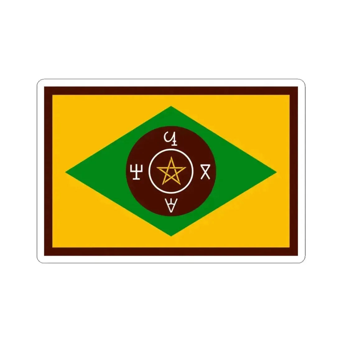 Flag of the Zaghawa (Chad) STICKER Vinyl Kiss-Cut Decal 3 Inch White - The Sticker Space