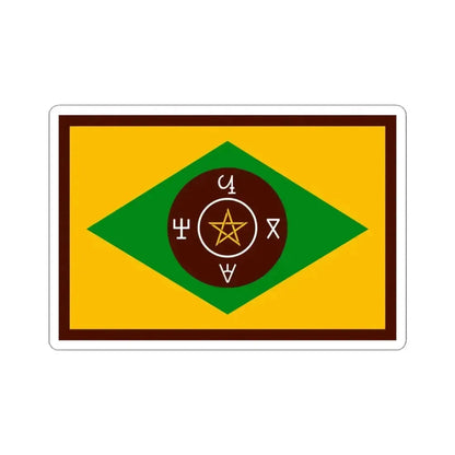Flag of the Zaghawa (Chad) STICKER Vinyl Kiss-Cut Decal 3 Inch White - The Sticker Space