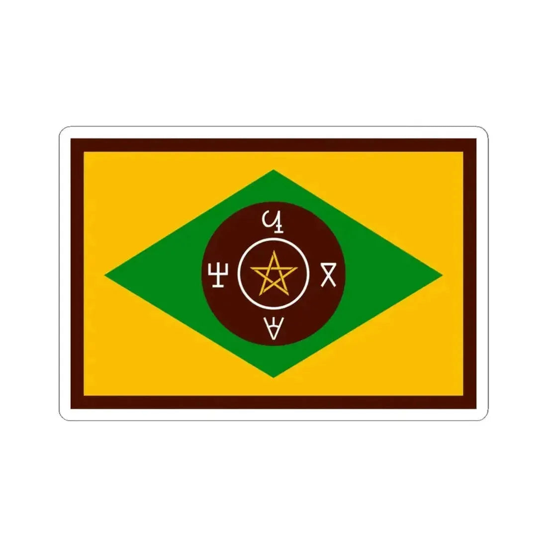 Flag of the Zaghawa (Chad) STICKER Vinyl Kiss-Cut Decal 4 Inch White - The Sticker Space