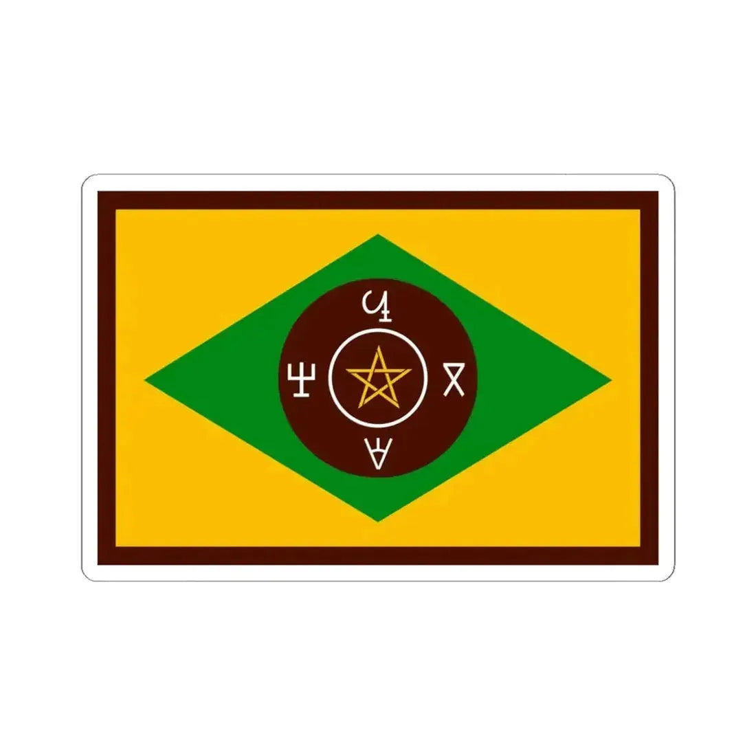 Flag of the Zaghawa (Chad) STICKER Vinyl Kiss-Cut Decal 6 Inch White - The Sticker Space