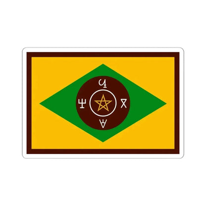 Flag of the Zaghawa (Chad) STICKER Vinyl Kiss-Cut Decal 6 Inch White - The Sticker Space