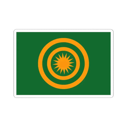 Flag of the Zhuang people (China) STICKER Vinyl Kiss-Cut Decal 2 Inch White - The Sticker Space