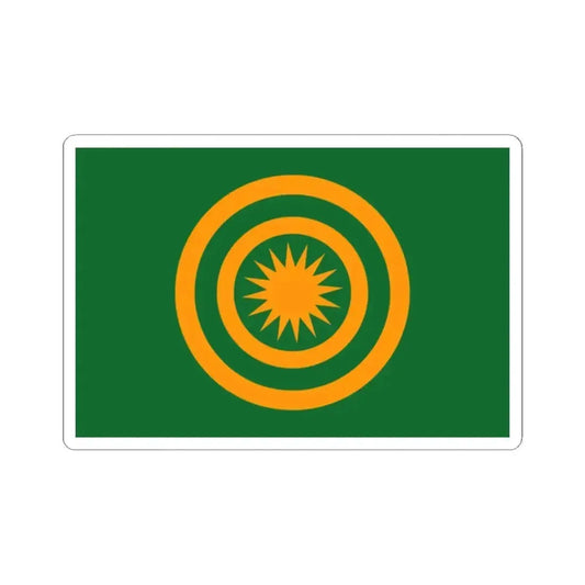 Flag of the Zhuang people (China) STICKER Vinyl Kiss-Cut Decal 2 Inch White - The Sticker Space